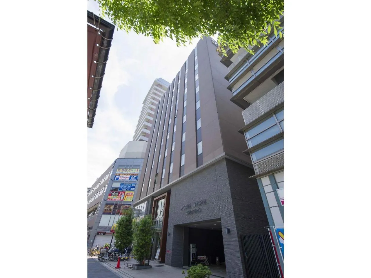 Hotel Wing International Kobe - Shinnagata Ekimae