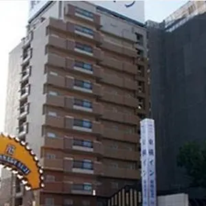 Hotel Toyoko Minatogawa Koen, Kobe
