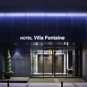 Hotel Fontaine Sannomiya