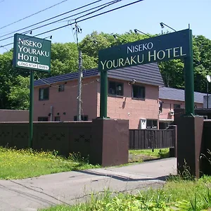 https://niseko-youraku-hotel.hokkaidohotelsjapan.com